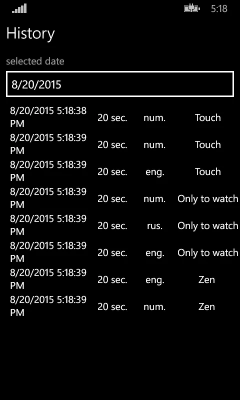 Table Shulte screenshot 4