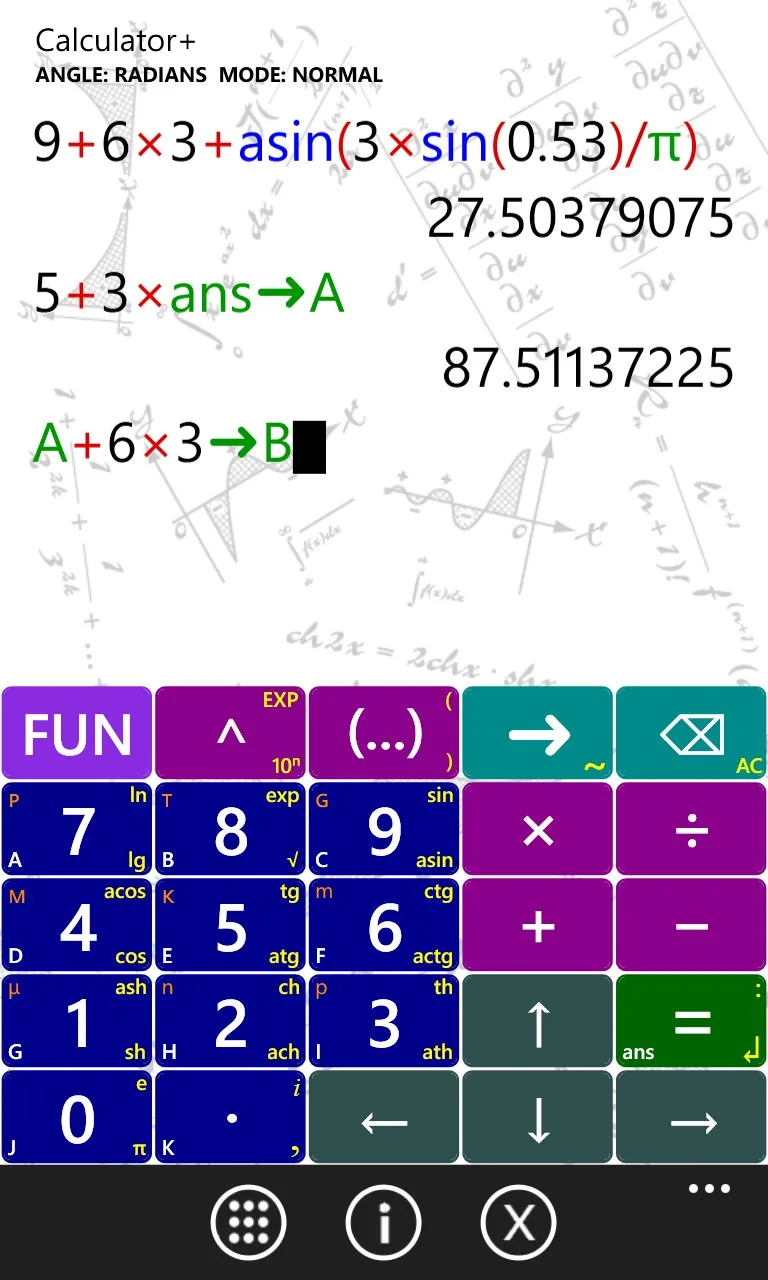 Калькулятор++ screenshot 1