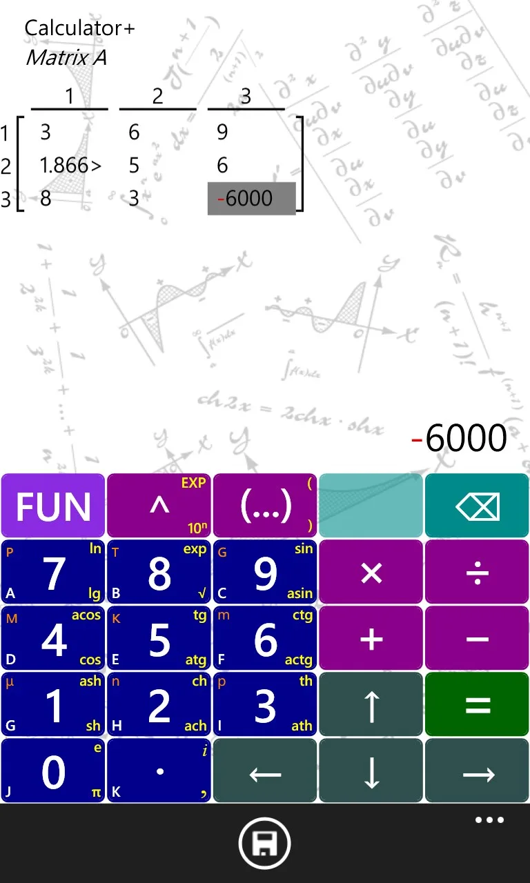 Калькулятор++ screenshot 2