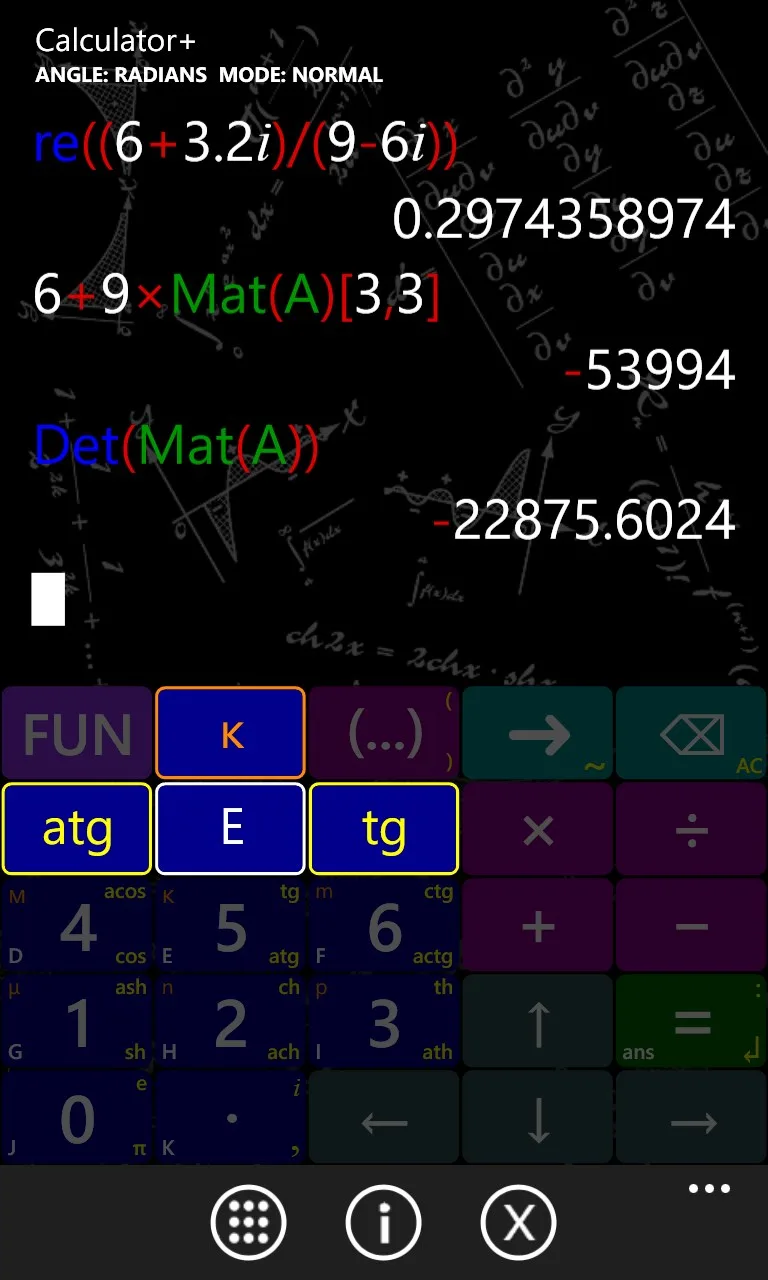Калькулятор++ screenshot 5