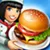 Cooking Fever
