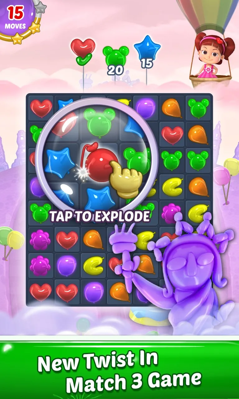 «Шарик Мир» - Balloon Paradise screenshot 1