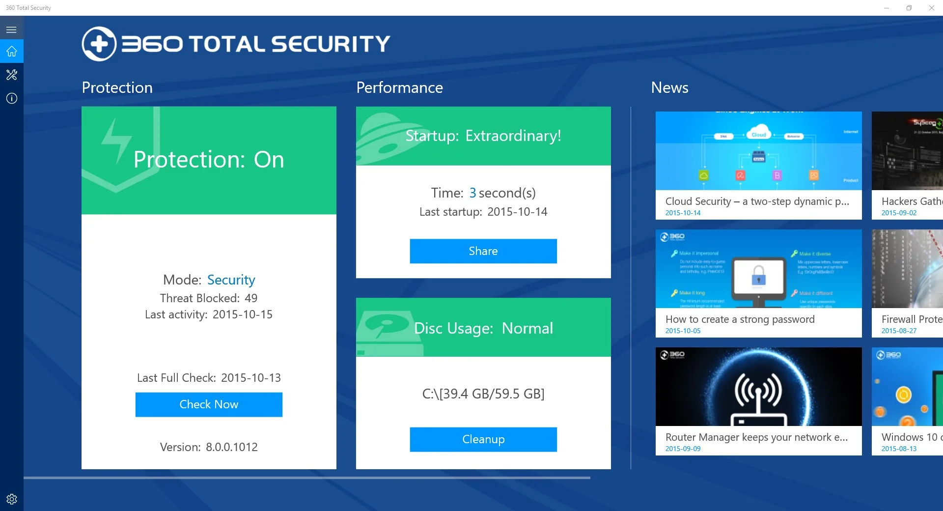 360 Total Security screenshot 1