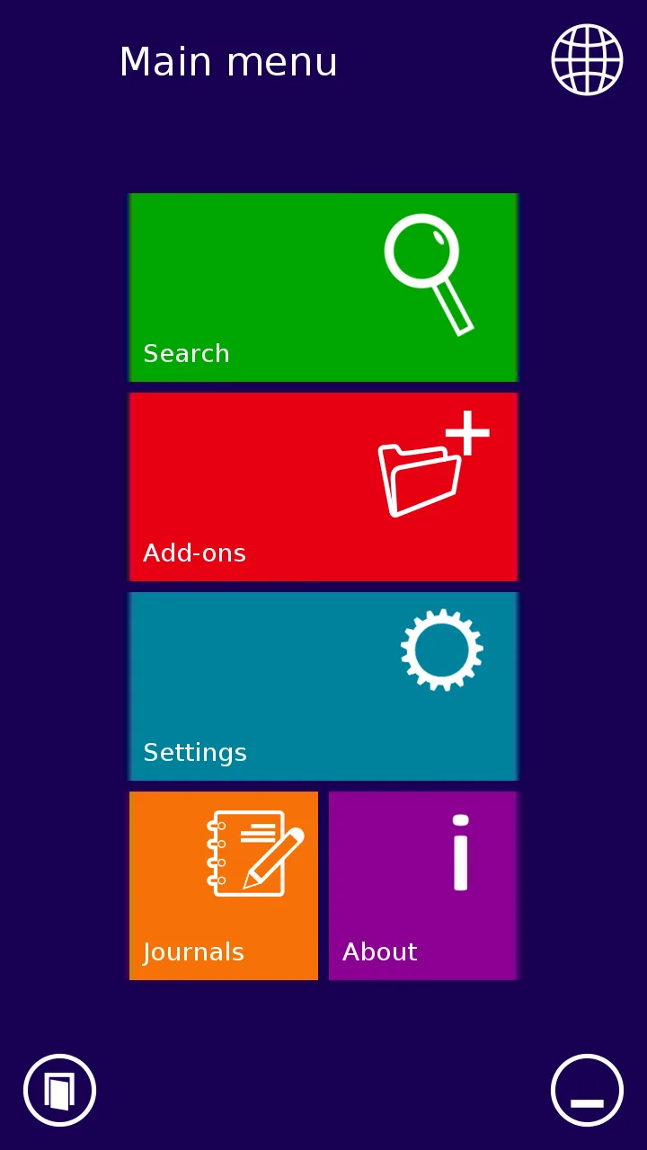 Семь дорог screenshot 4