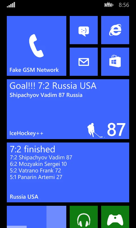 Хоккей++ screenshot 5