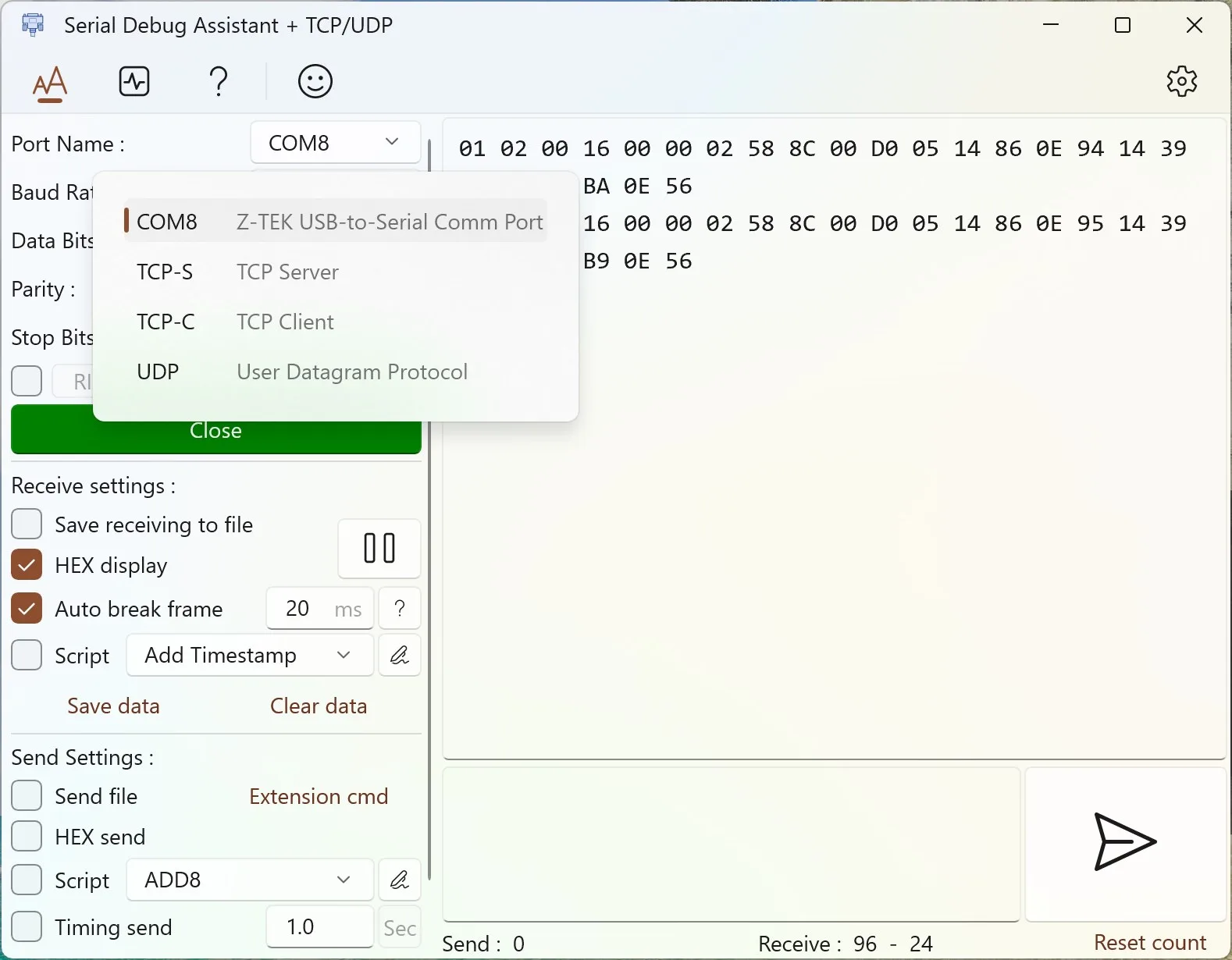 Serial Debug Assistant screenshot 1