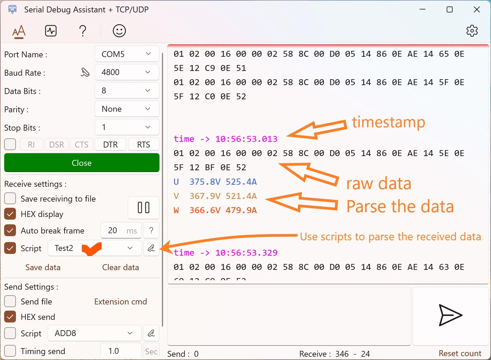 Serial Debug Assistant screenshot 5