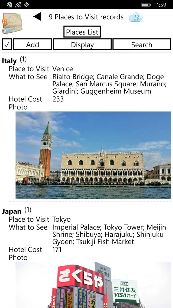 Altova MyCollections screenshot 1
