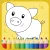 Kids Coloring Fun