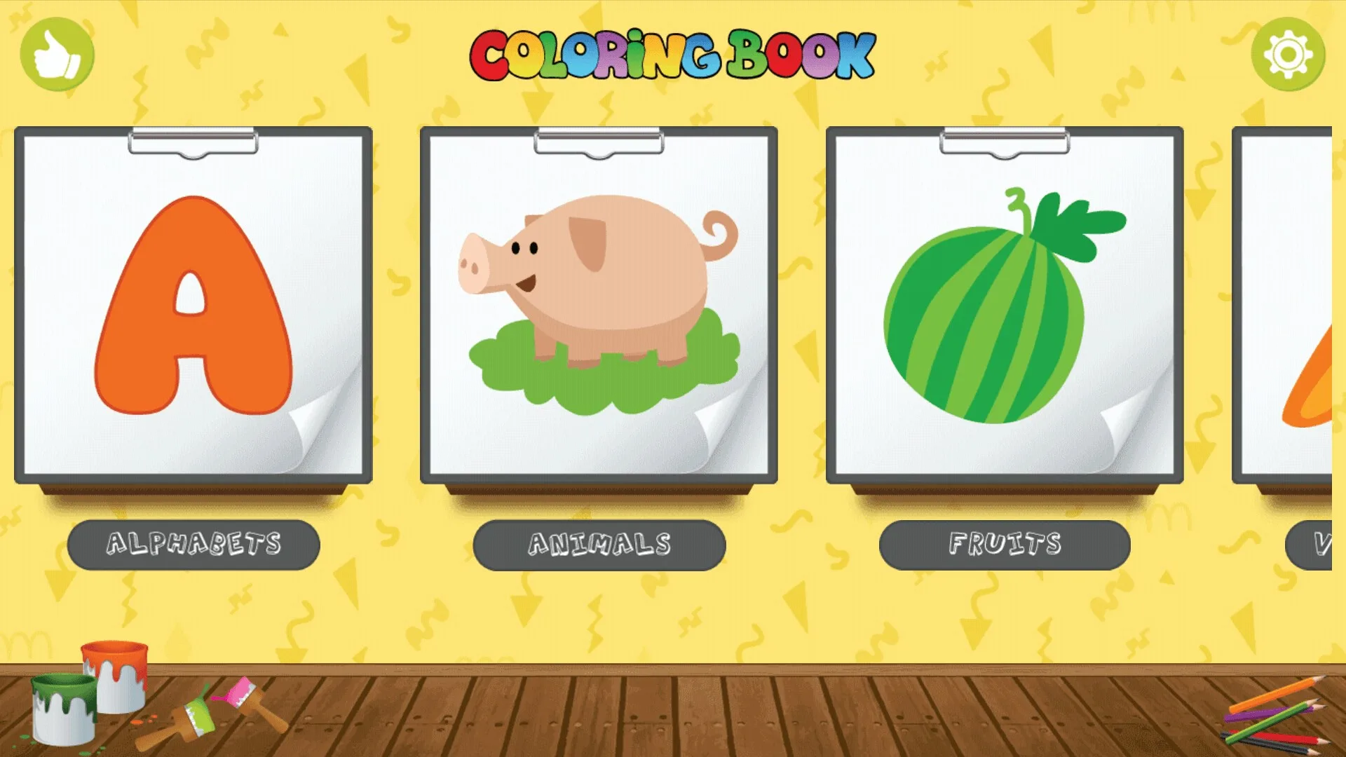 Kids Coloring Fun screenshot 3