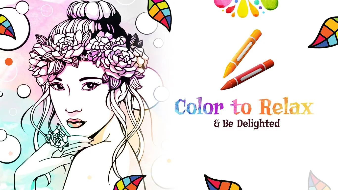 Adult Coloring Book With Multiple Templates & Colors screenshot 1