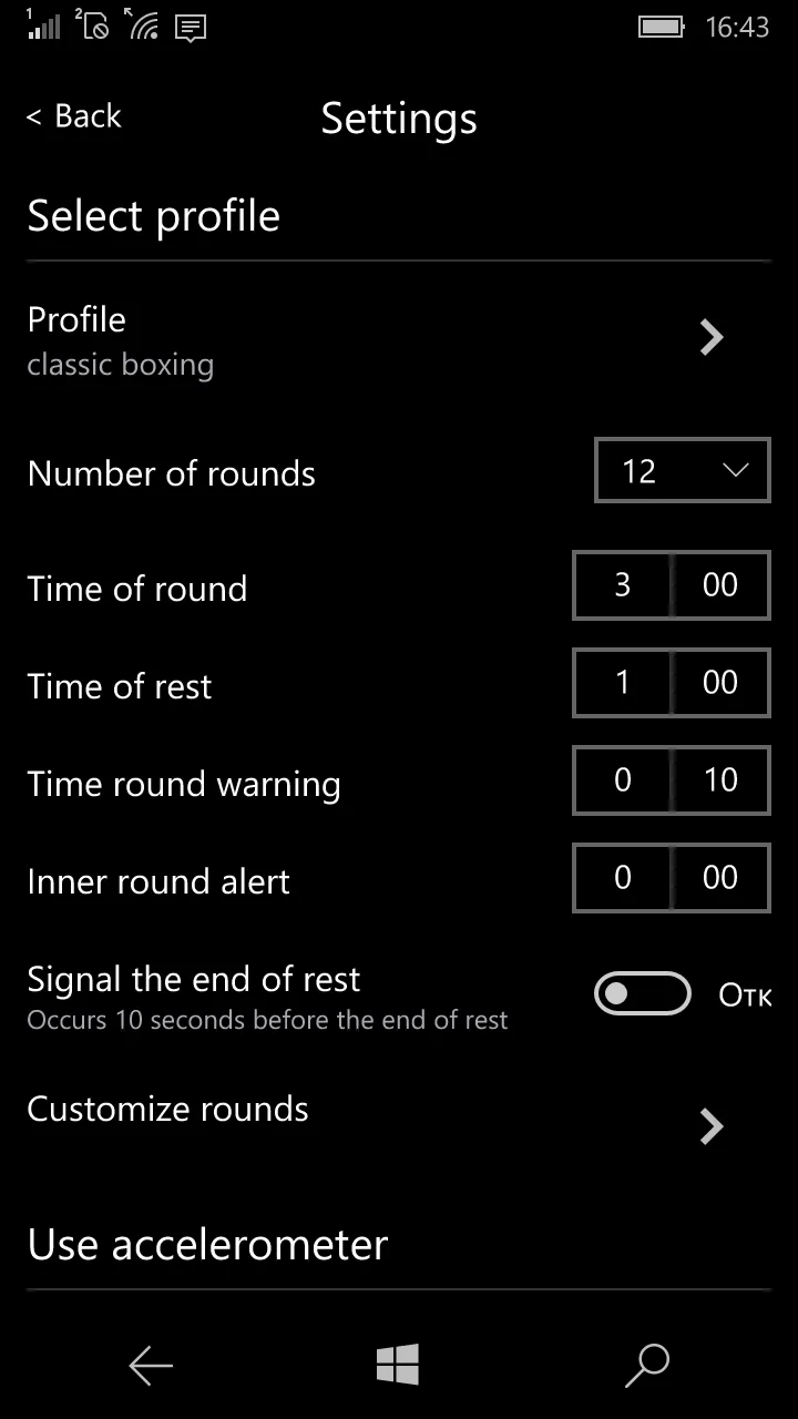 Boxing Timer Pro screenshot 2