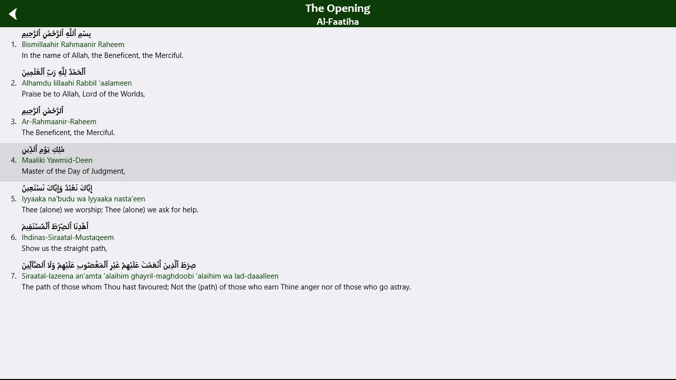 Namaz Pro screenshot 4