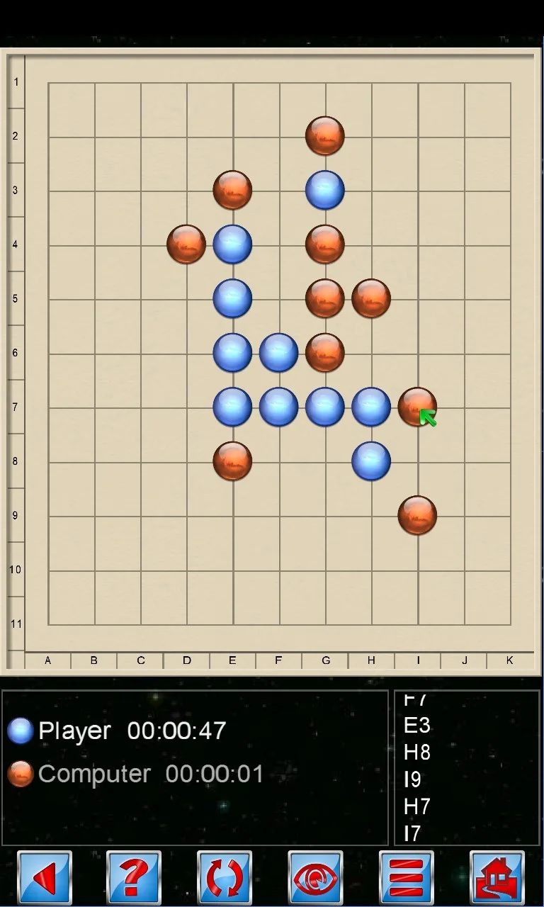 Gomoku V+ screenshot 1