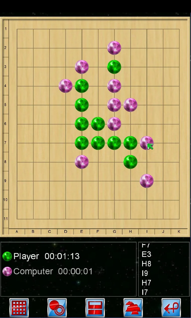 Gomoku V+ screenshot 3