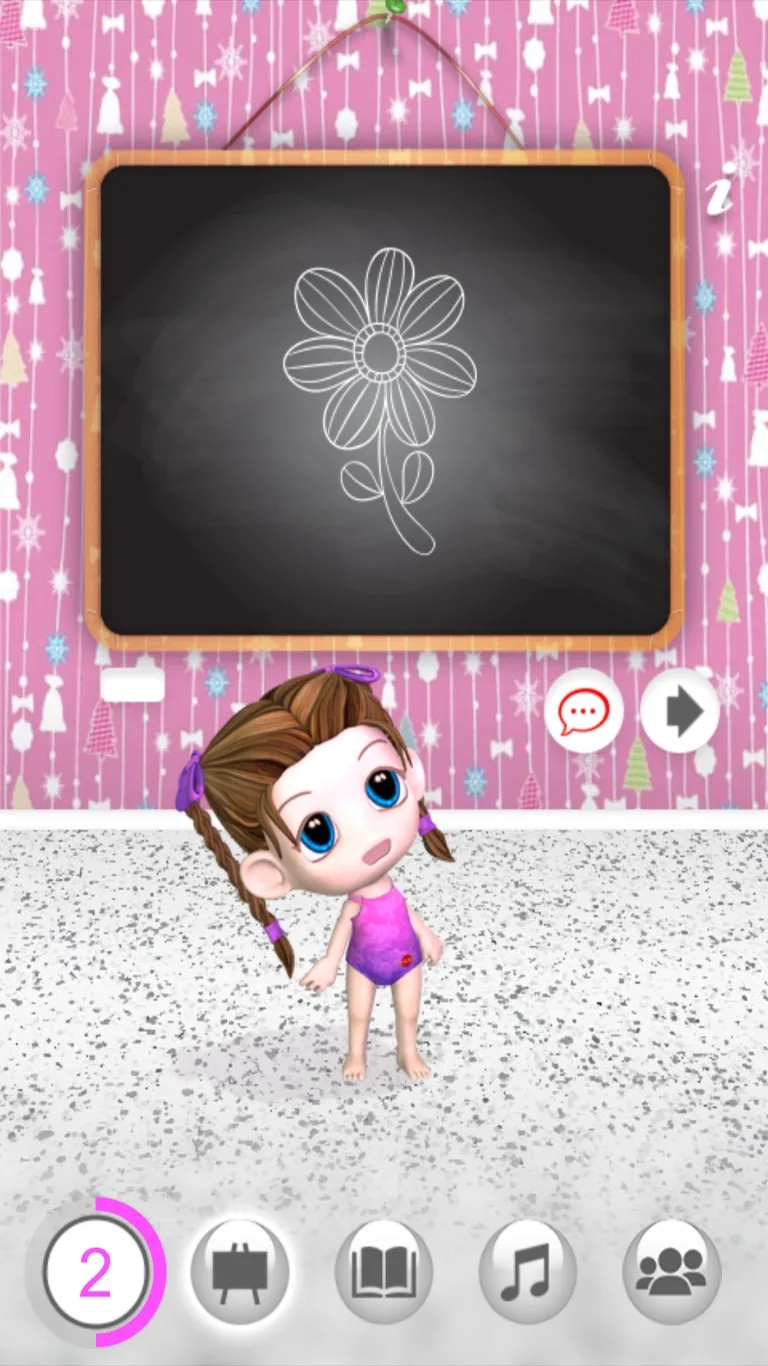 Kids Friend screenshot 1