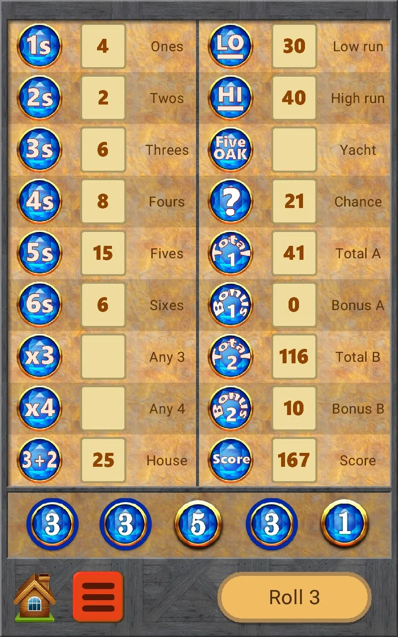 FiveOAK screenshot 4