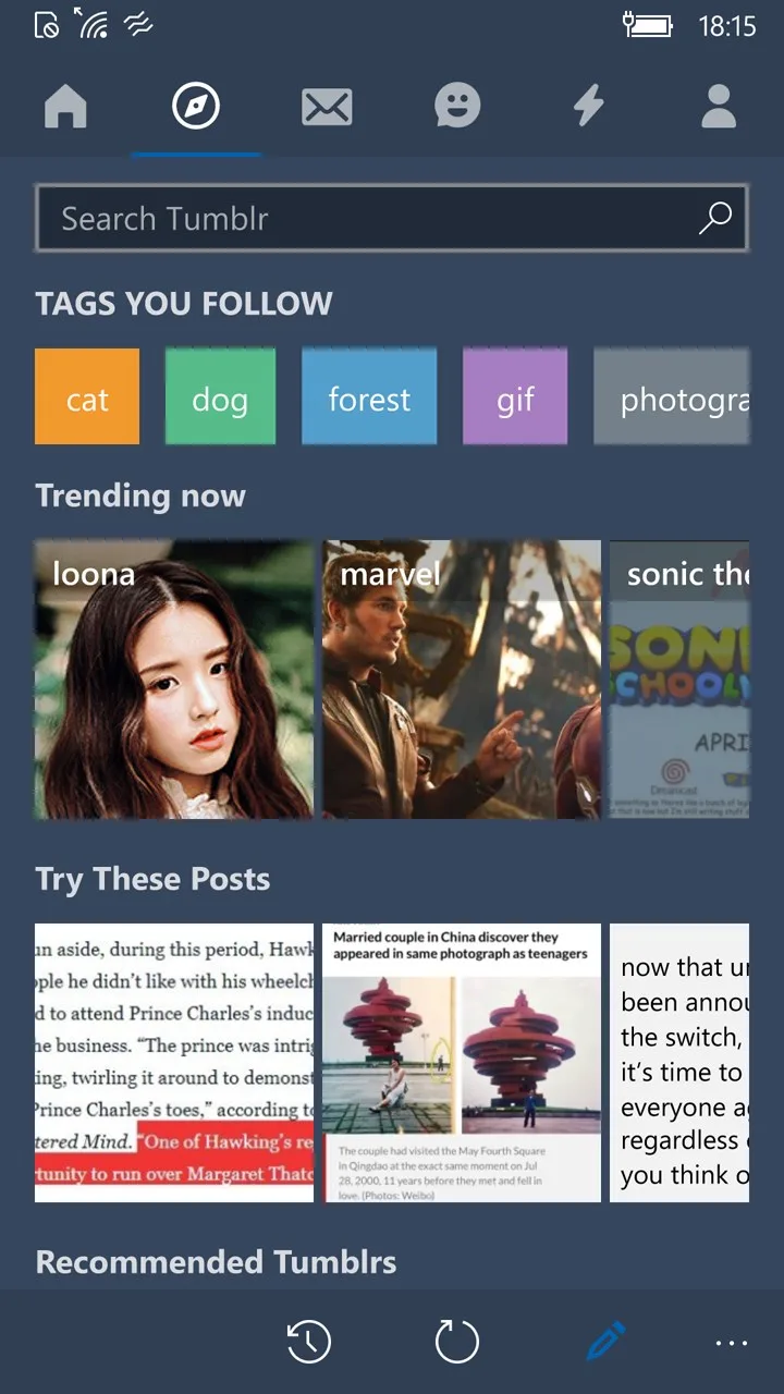 Ouga - Tumblr App screenshot 1