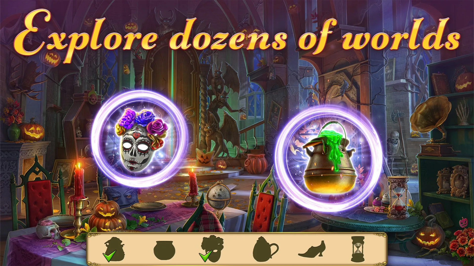 Hidden City: пошук предметів screenshot 3