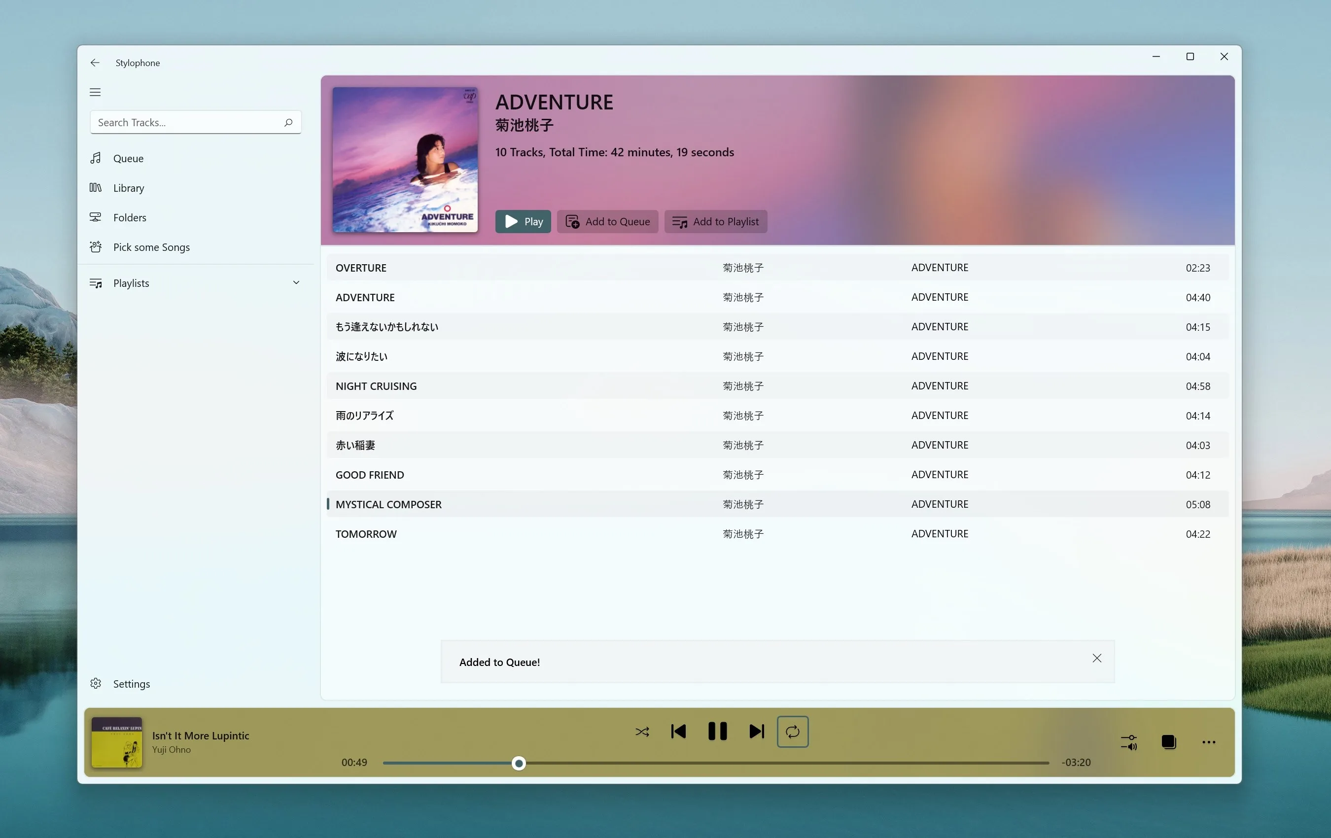Stylophone screenshot 3