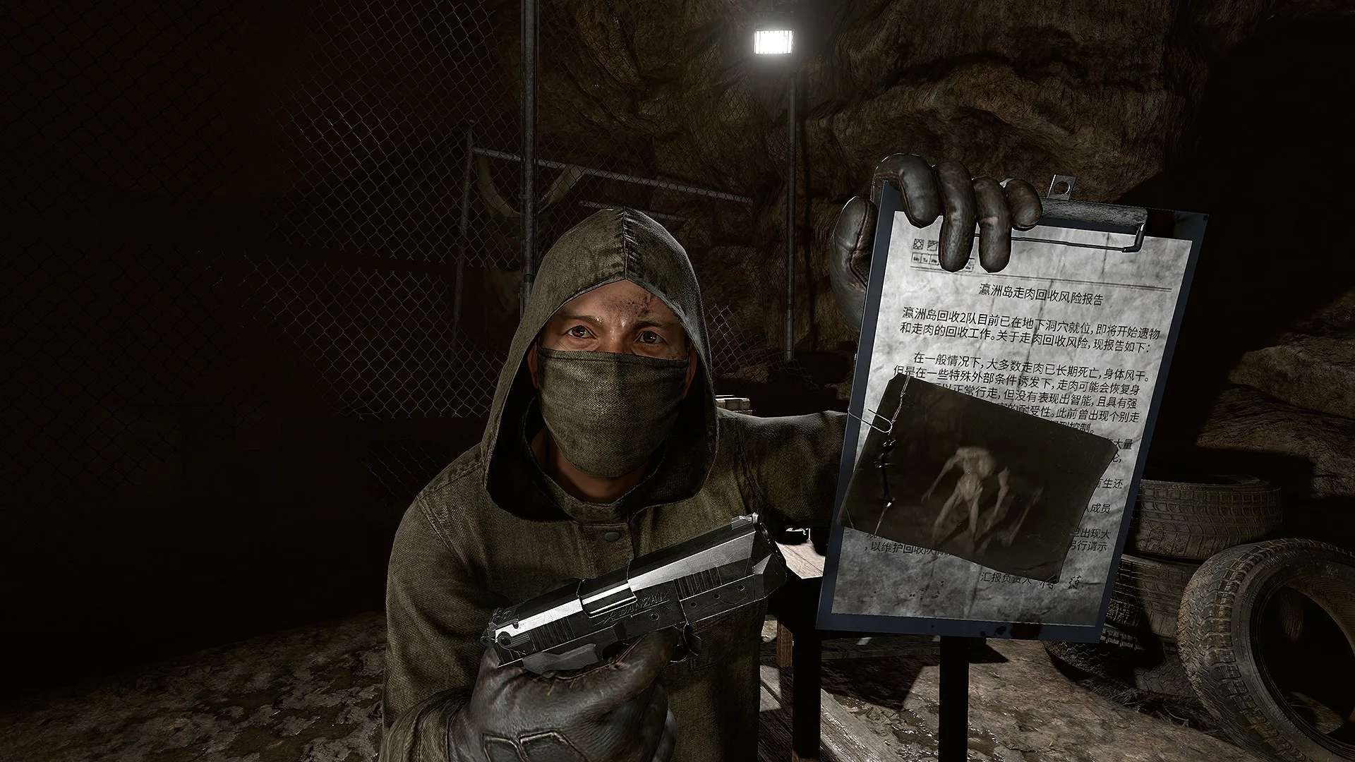 ImmortalLegacy:TheJadeCipherConsoleEdition screenshot 1