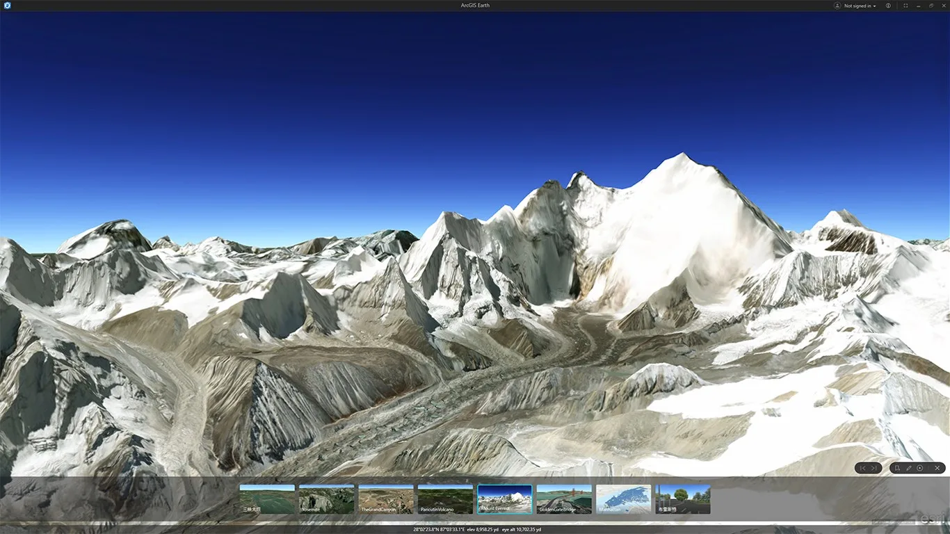 ArcGIS Earth screenshot 2