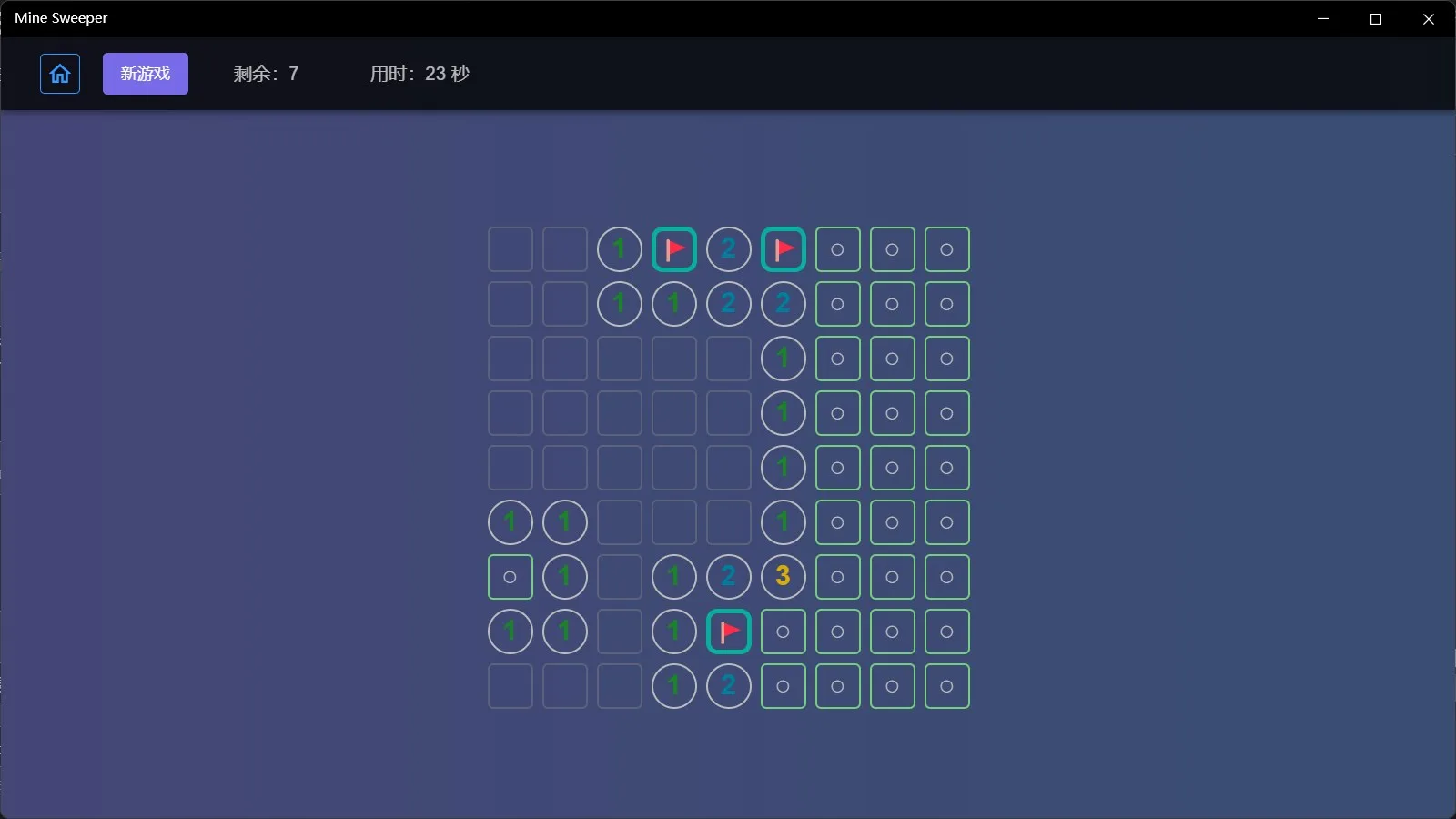 HappyMinesweeper screenshot 1