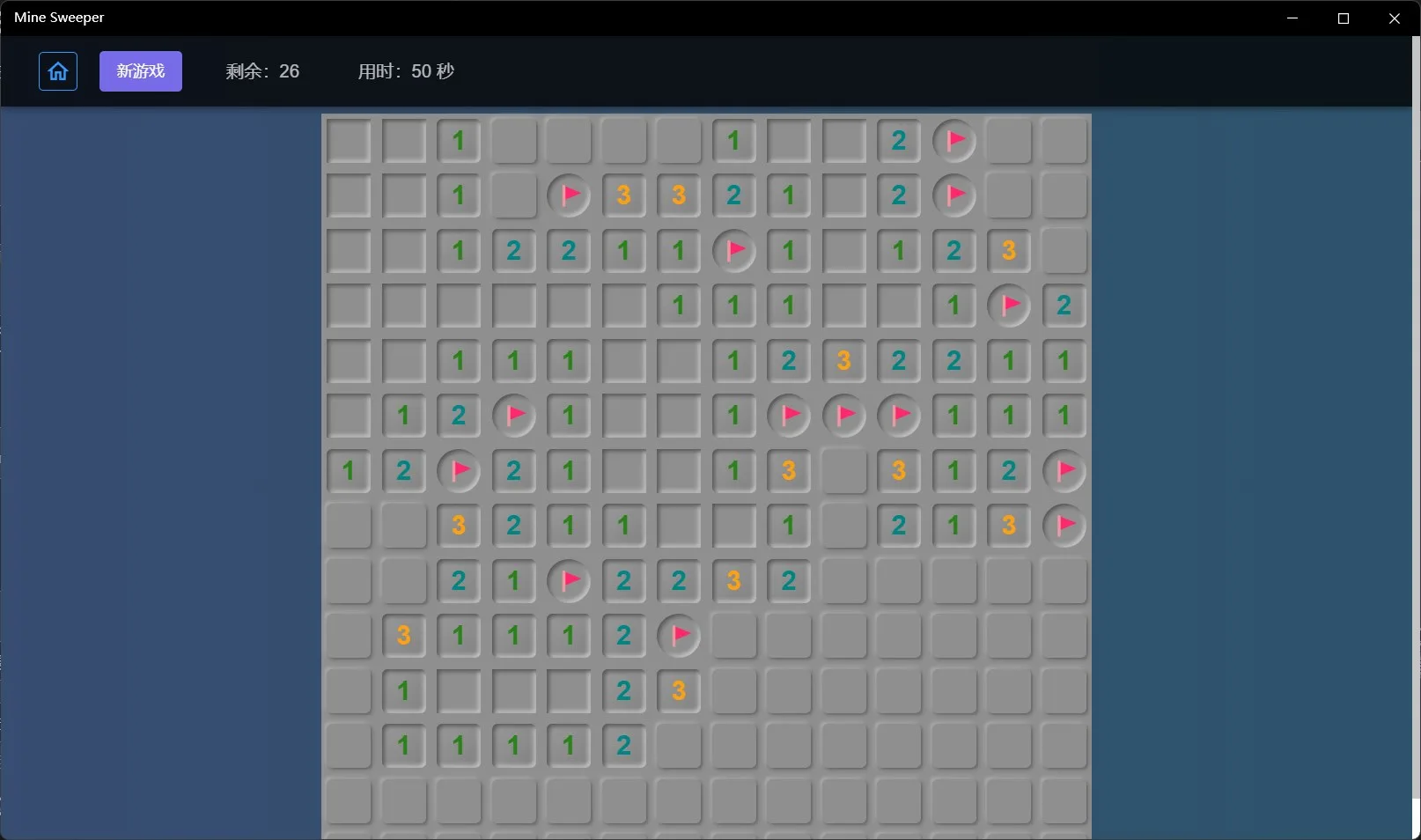 HappyMinesweeper screenshot 2