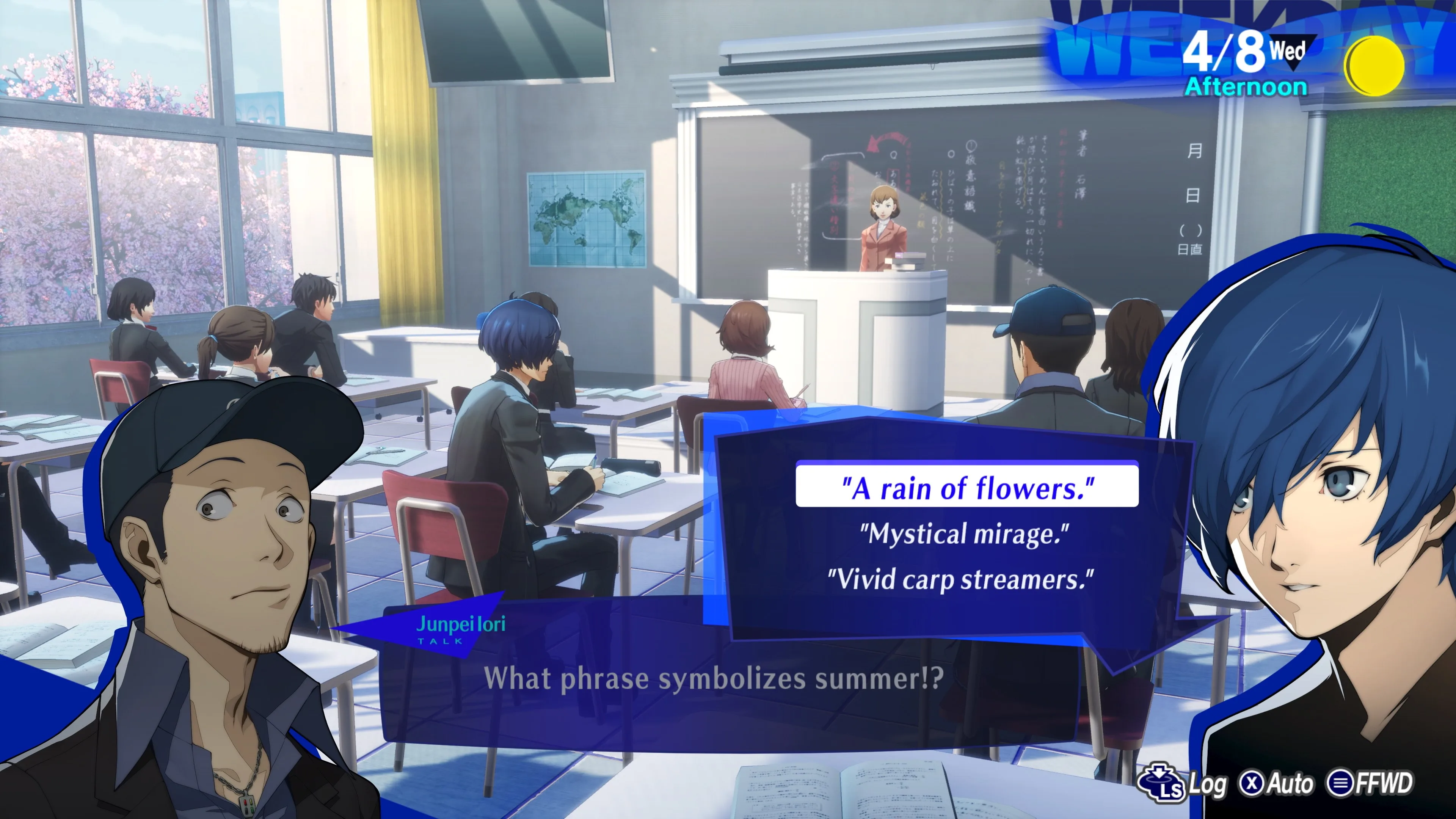 Цифровое премиум-издание Persona 3 Reload screenshot 2