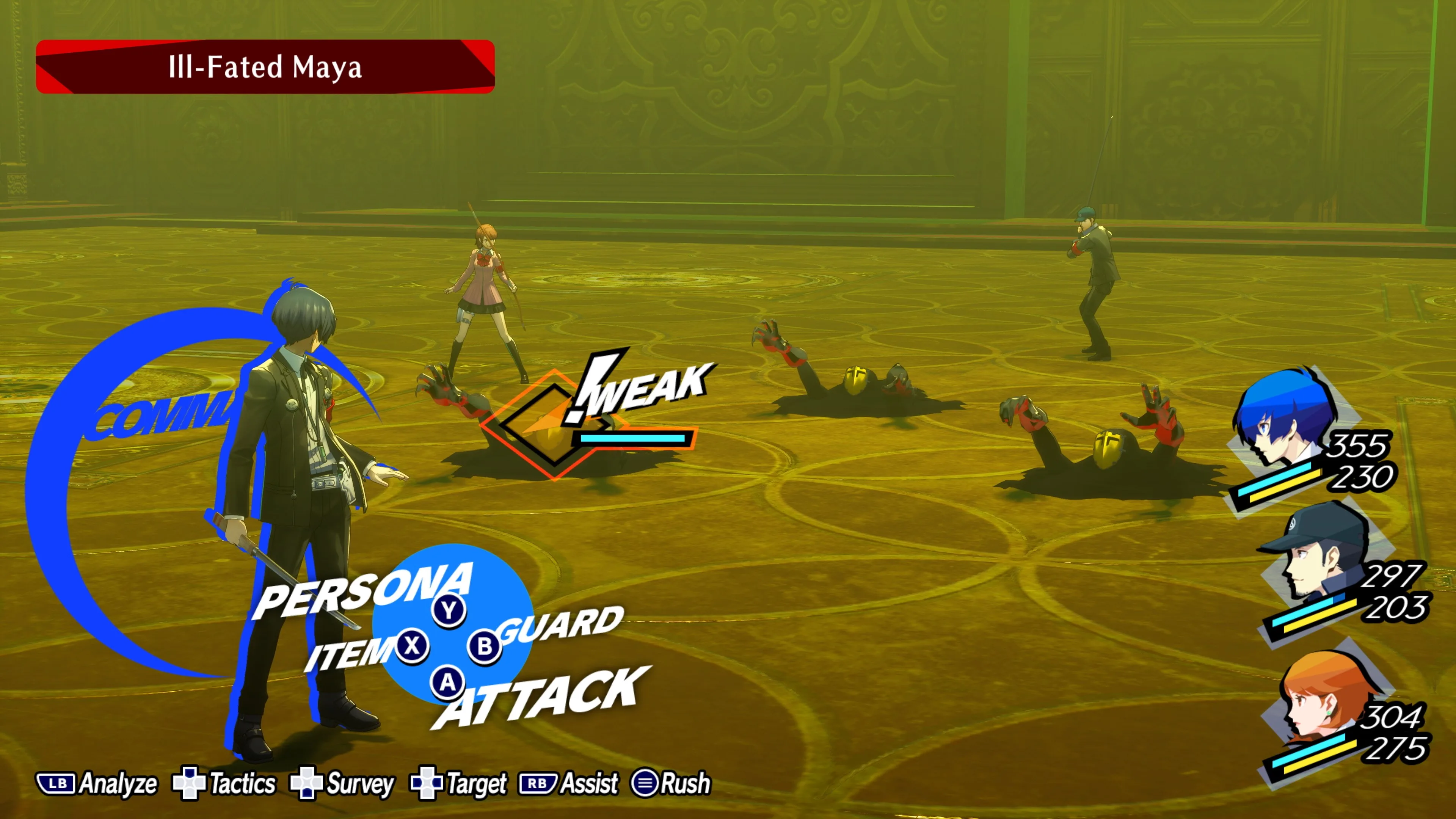 Цифровое премиум-издание Persona 3 Reload screenshot 4
