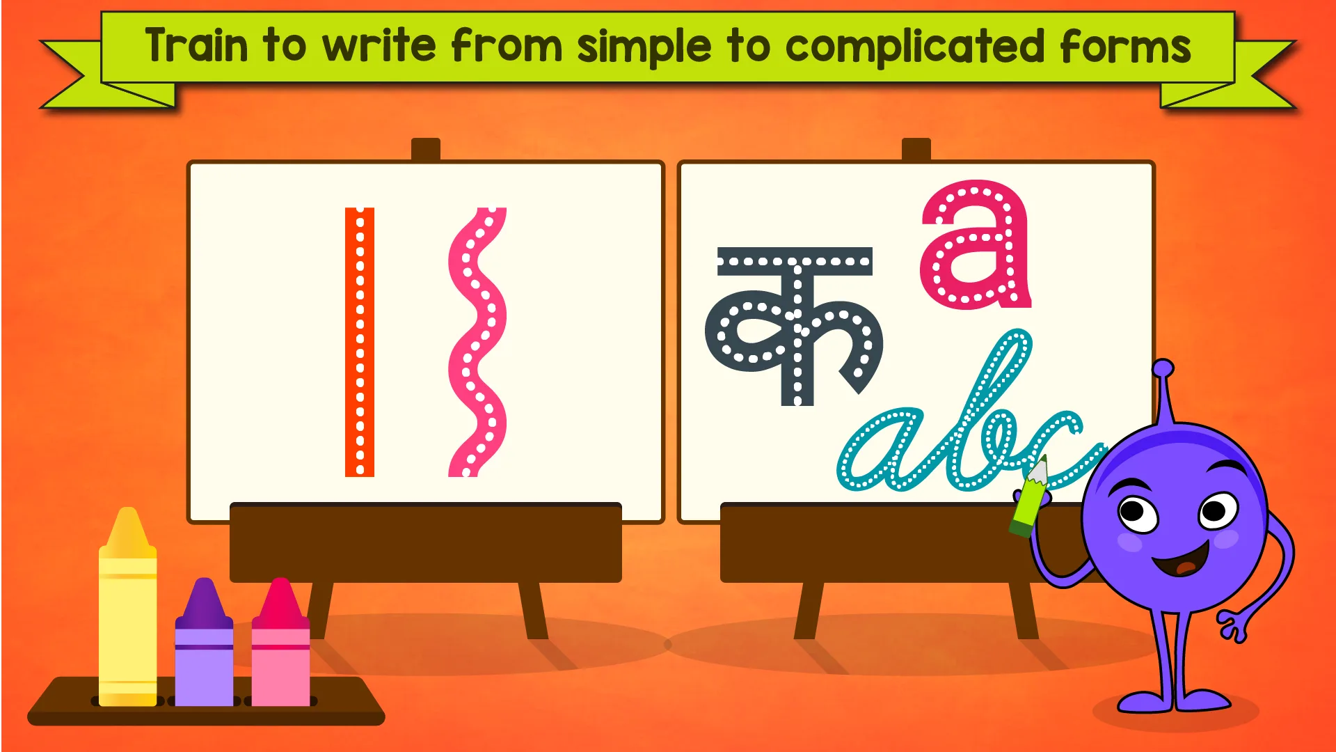 Kids Learn to Write screenshot 5