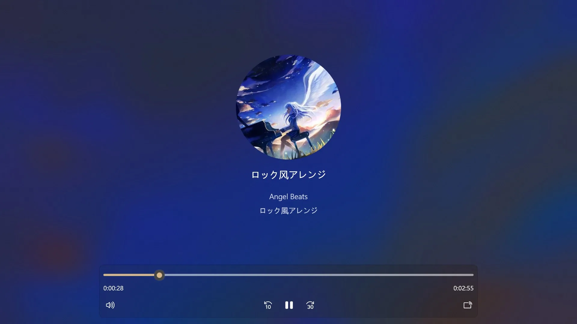 DLNA Receiver & Player screenshot 2