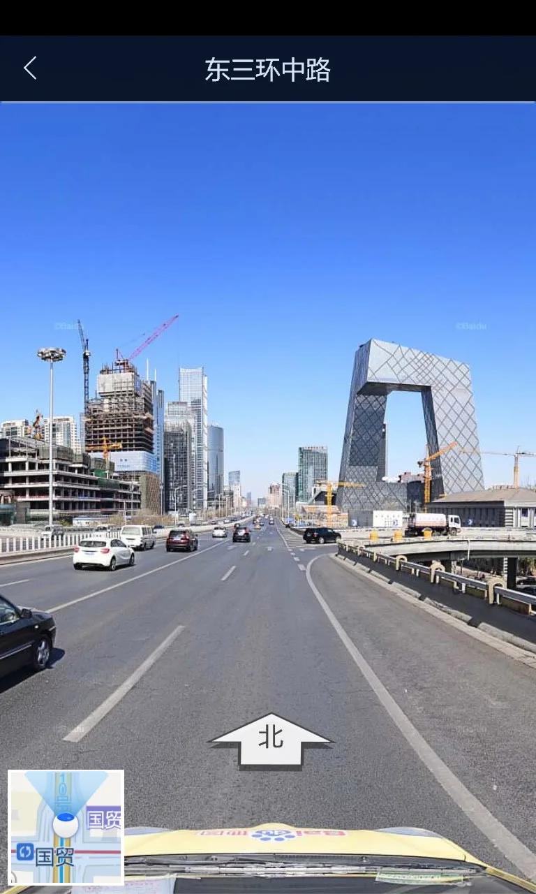 百度地图Win10 screenshot 4