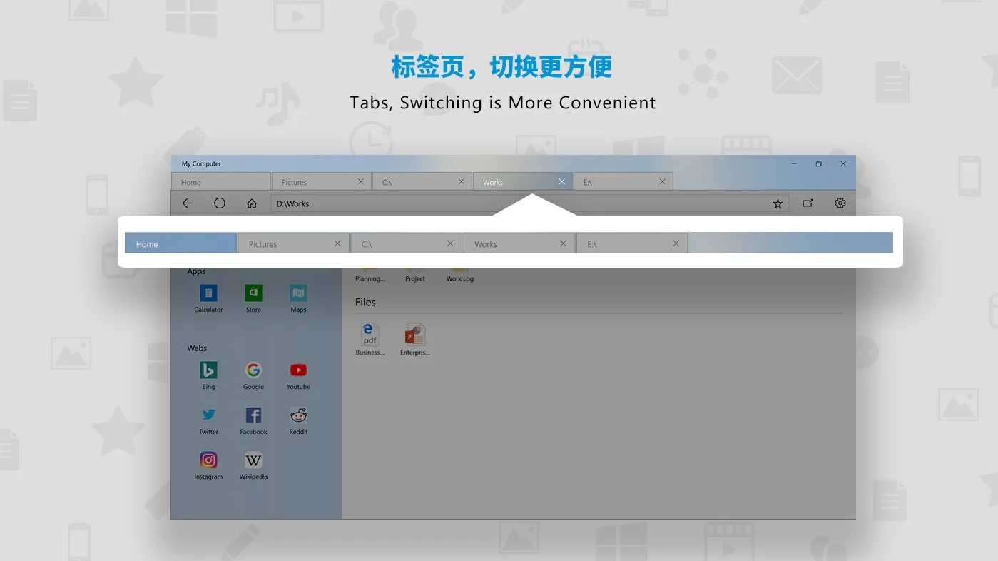 My Computer screenshot 2