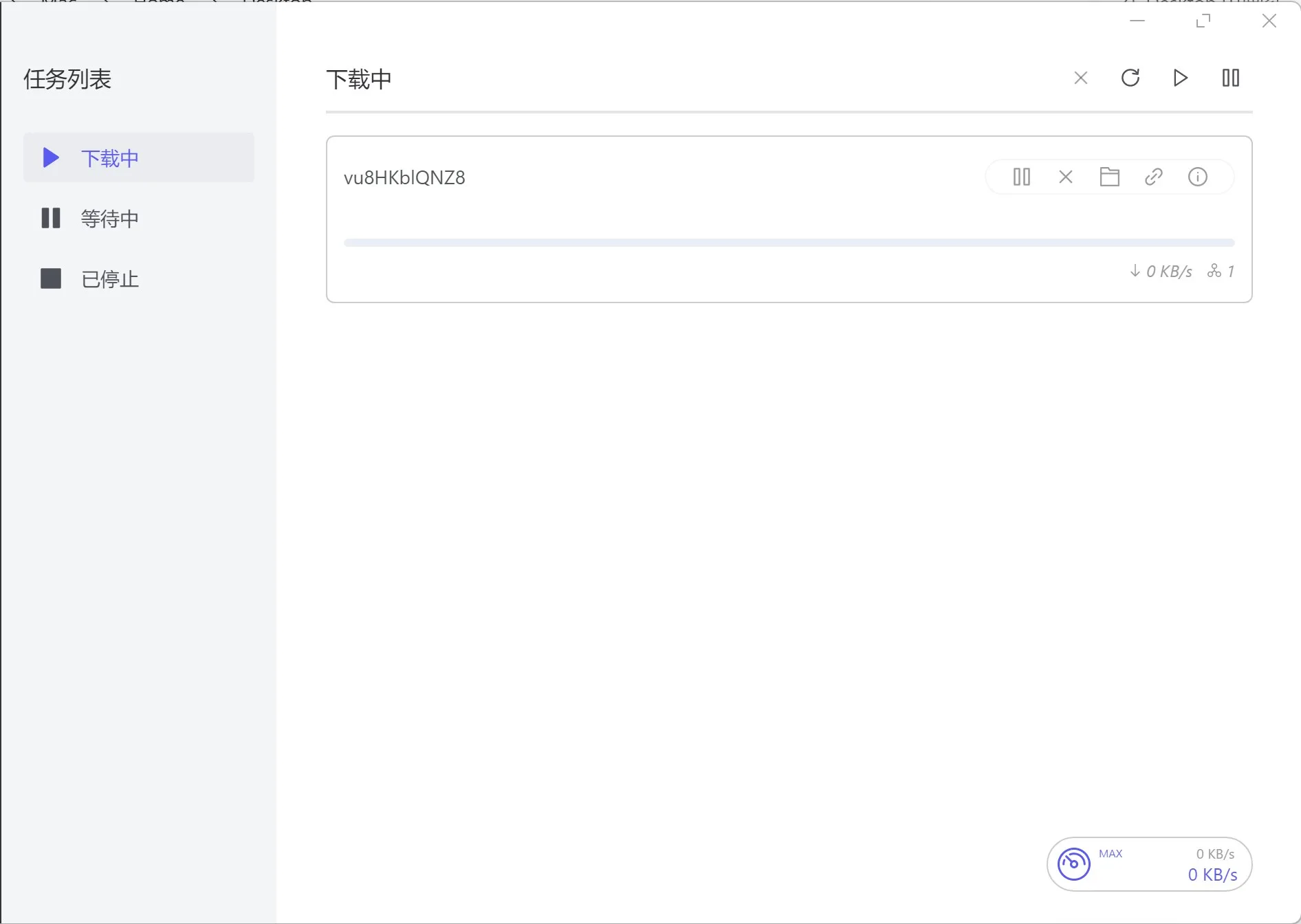 Torrent Менеджер завантажень+ screenshot 1