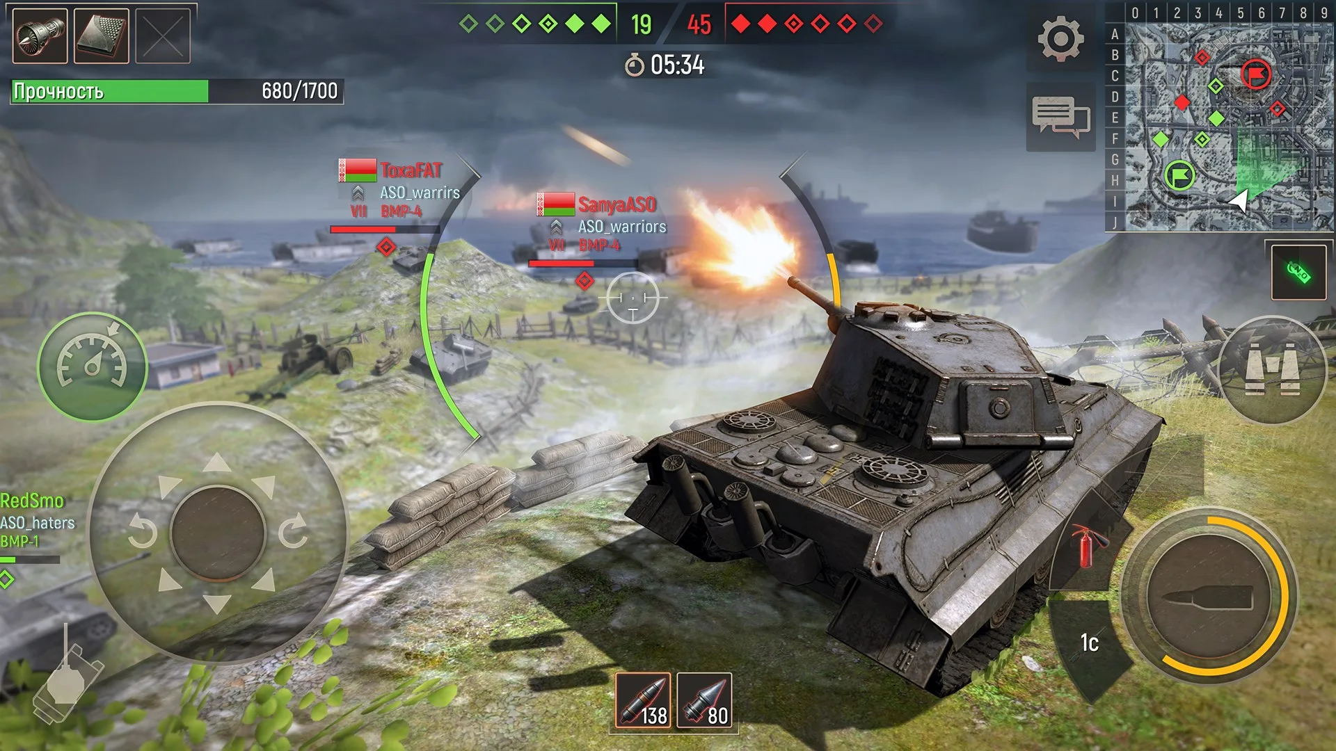 Battle Tanks: Танки Симулятор Війна Стратегія screenshot 2