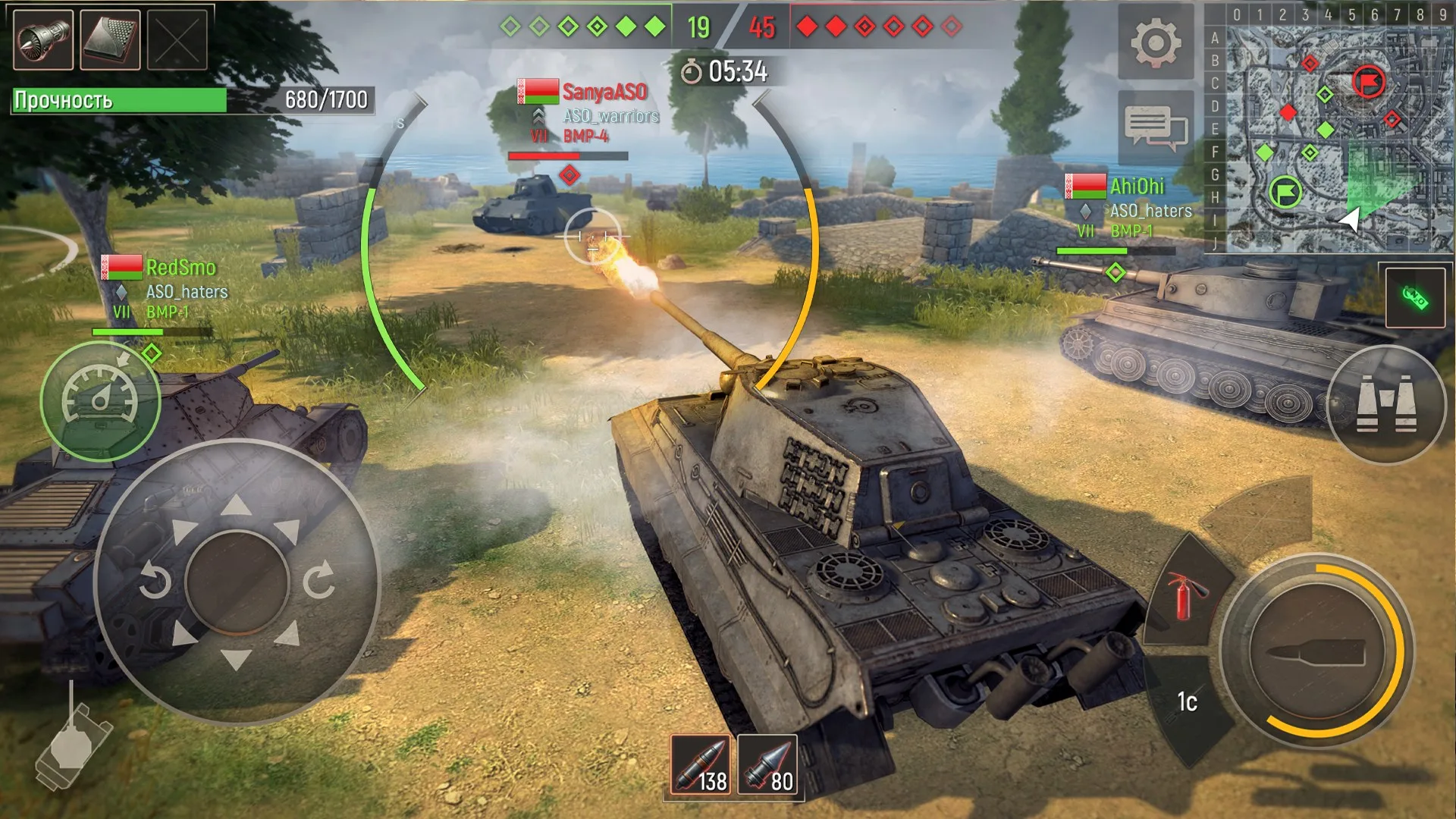 Battle Tanks: Танки Симулятор Війна Стратегія screenshot 3