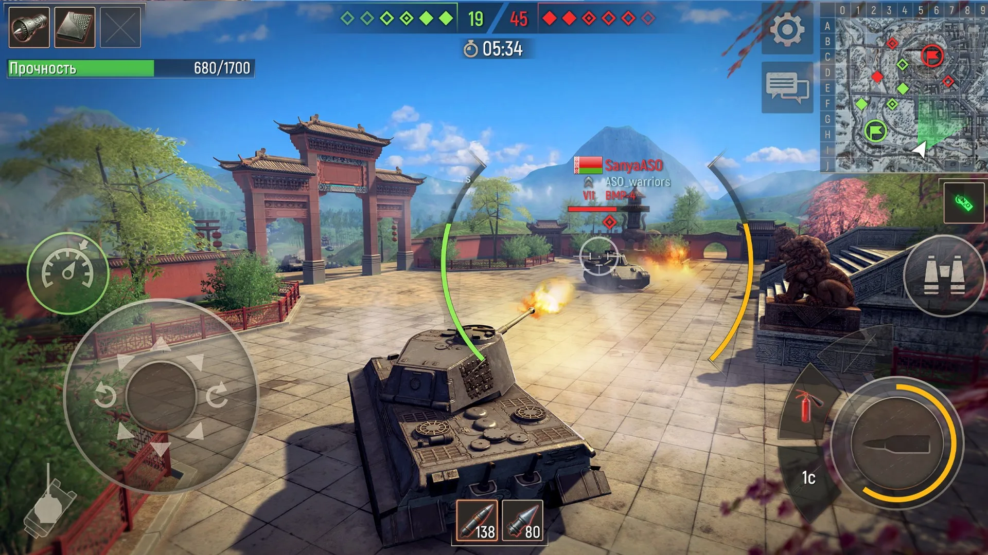 Battle Tanks: Танки Симулятор Війна Стратегія screenshot 5