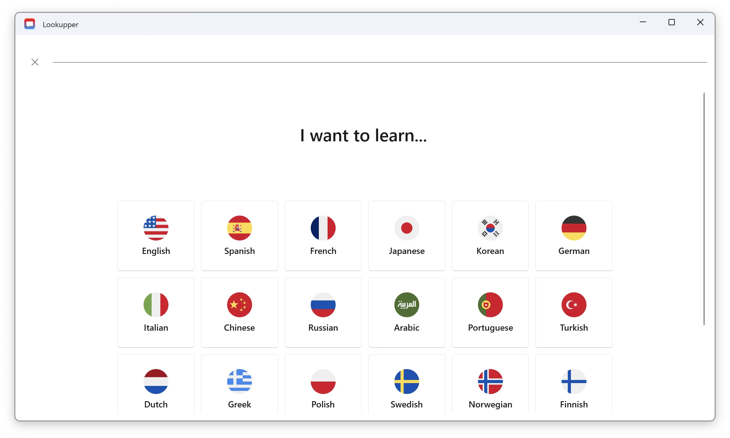 Lookupper - экранный переводчик и словарь screenshot 4