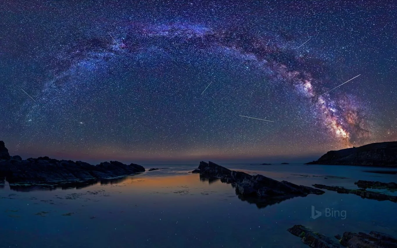 Best of Bing 2018 Exclusive screenshot 4