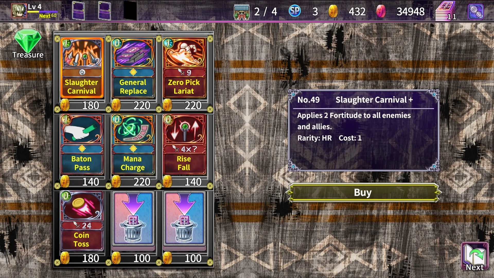 Overrogue screenshot 5