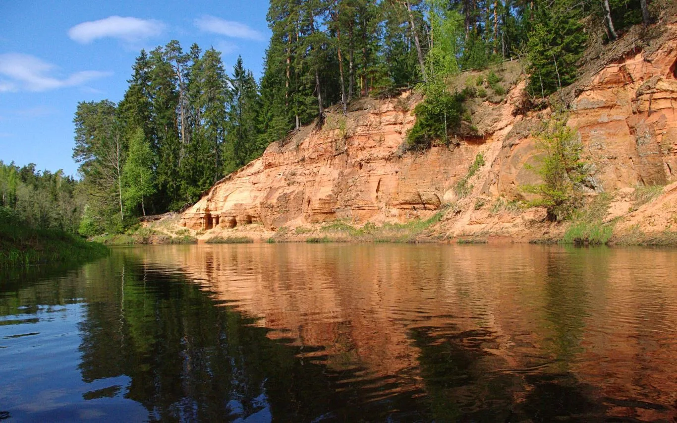 Latvian Landscapes screenshot 1