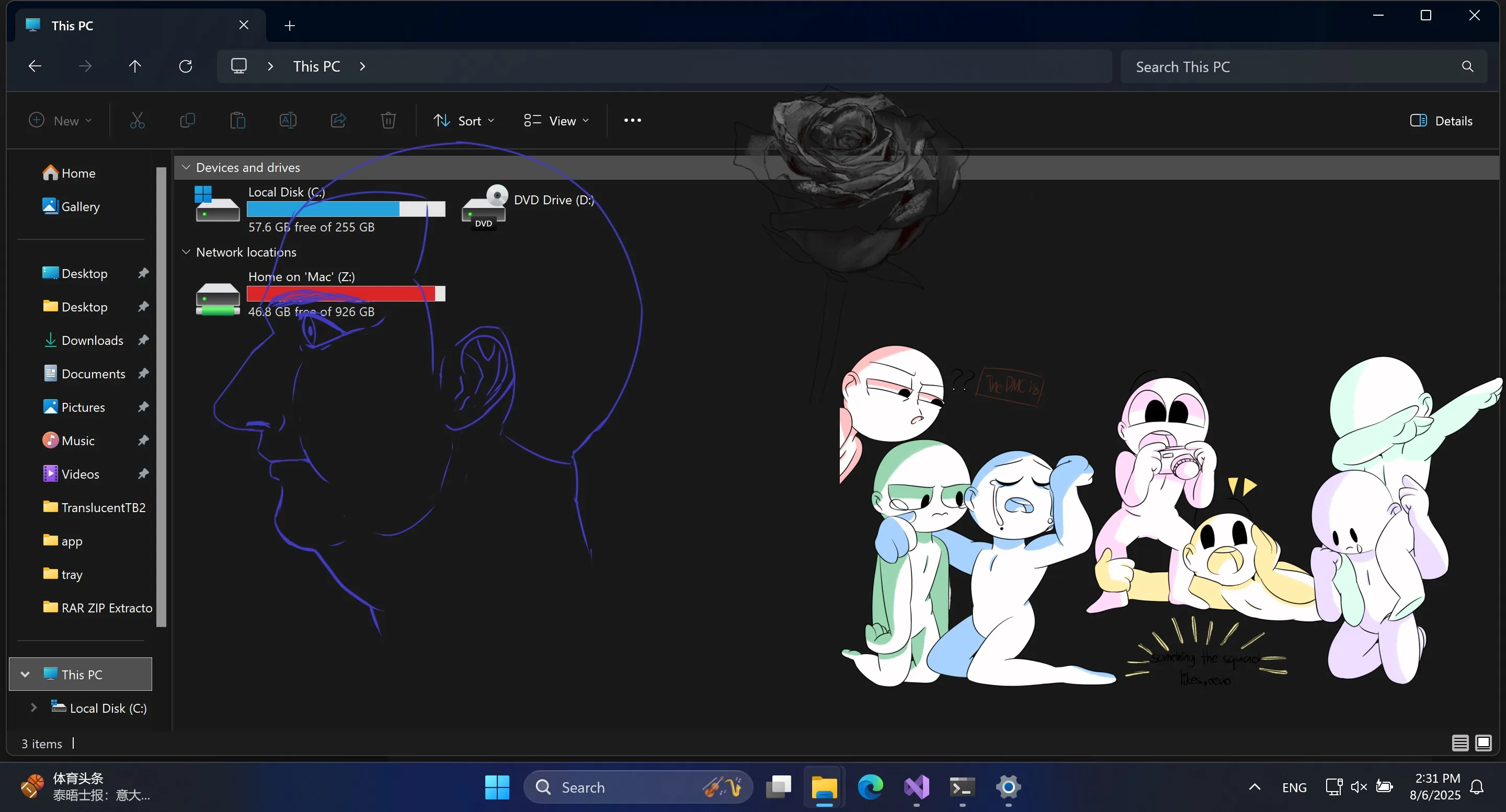 Screen Annotation Pro screenshot 1