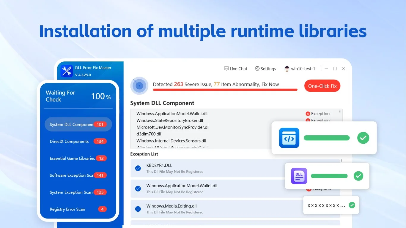 Инструмент для восстановления DLL и прямой доступ screenshot 2