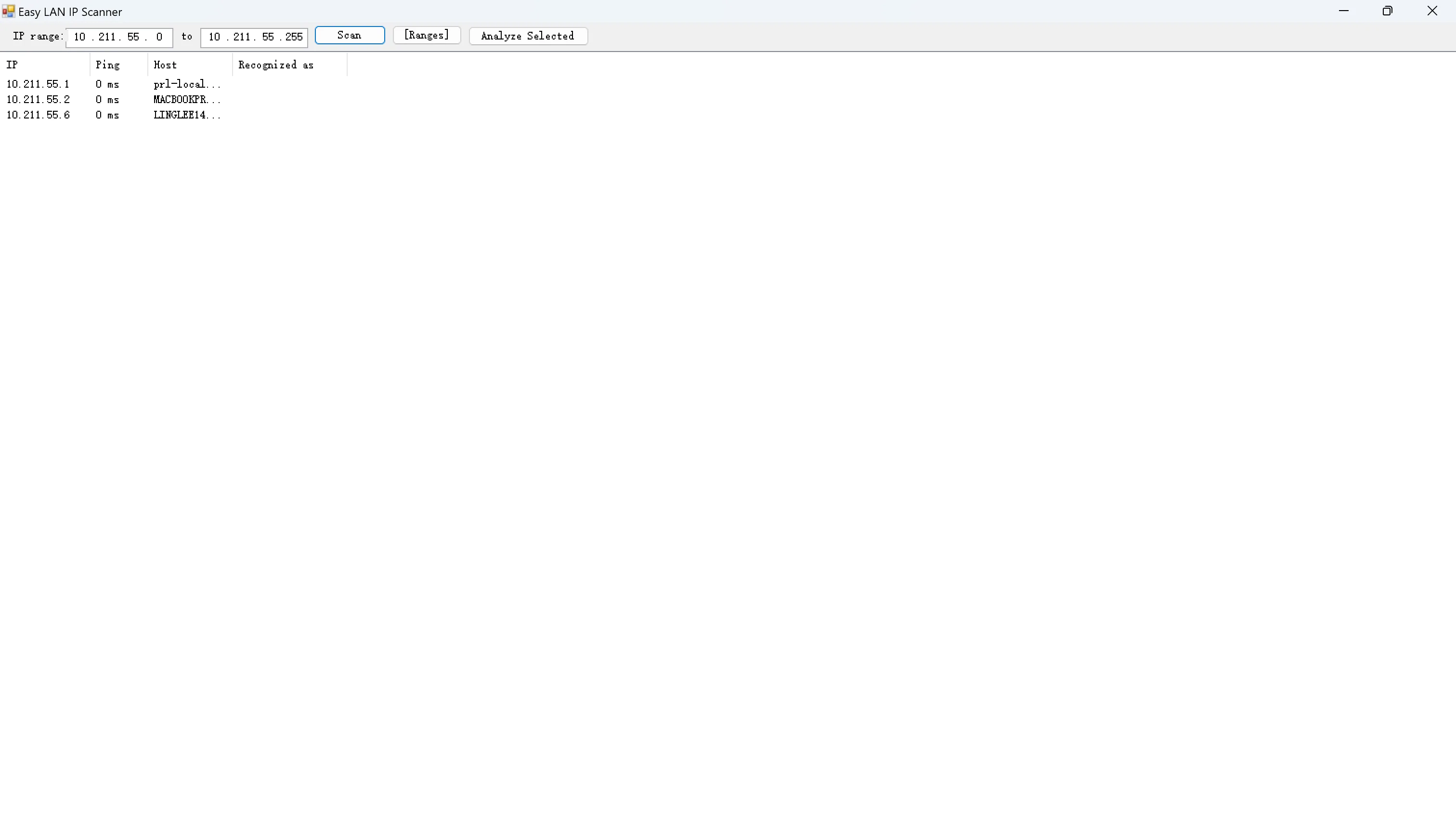 Потужний Сканер LAN IP screenshot 1