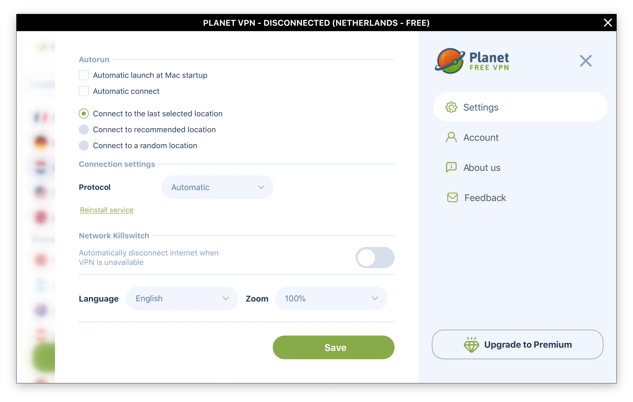 Безлимитный VPN - Planet VPN screenshot 1