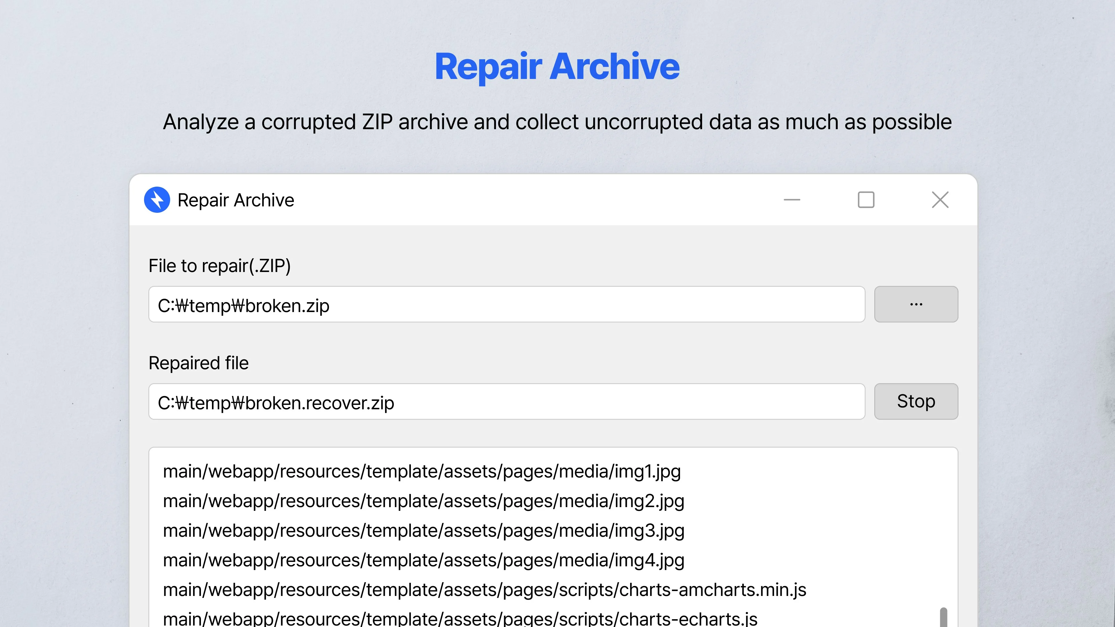 Bandizip screenshot 4