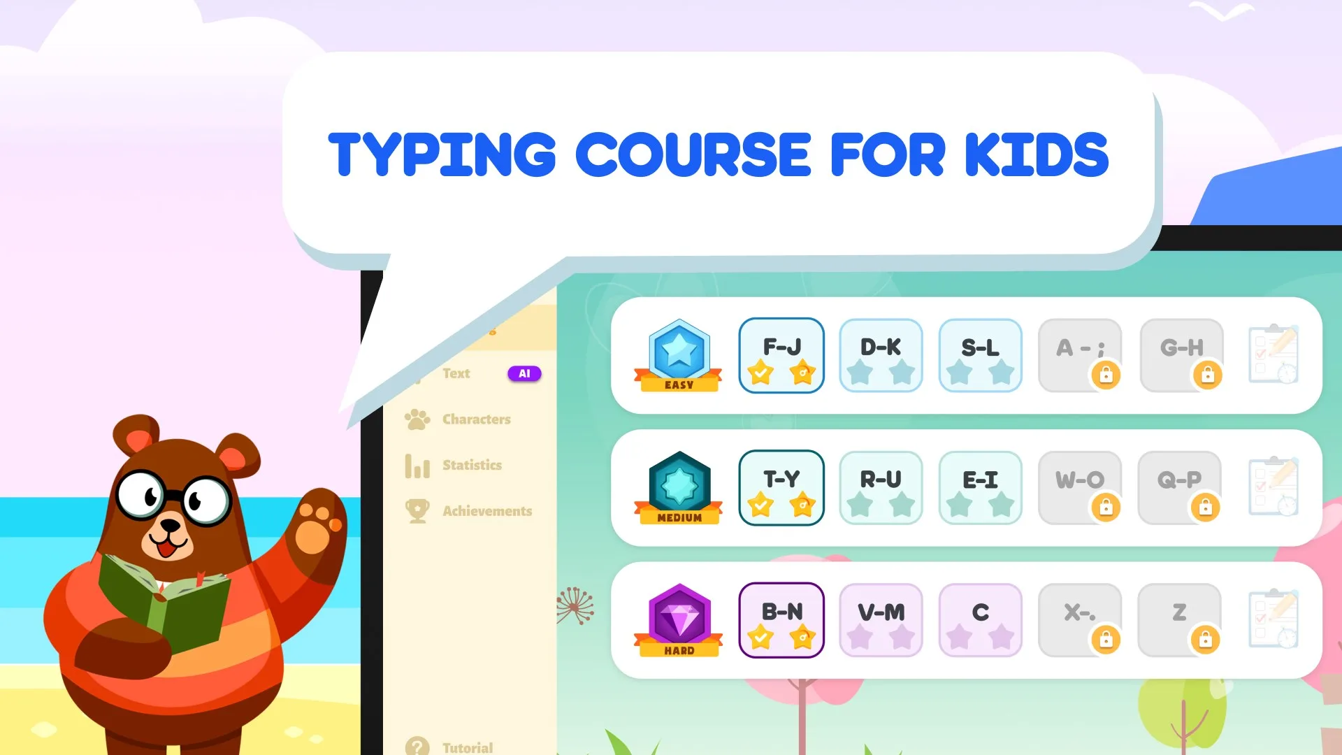 Клавиатура для Детей: Печать screenshot 2