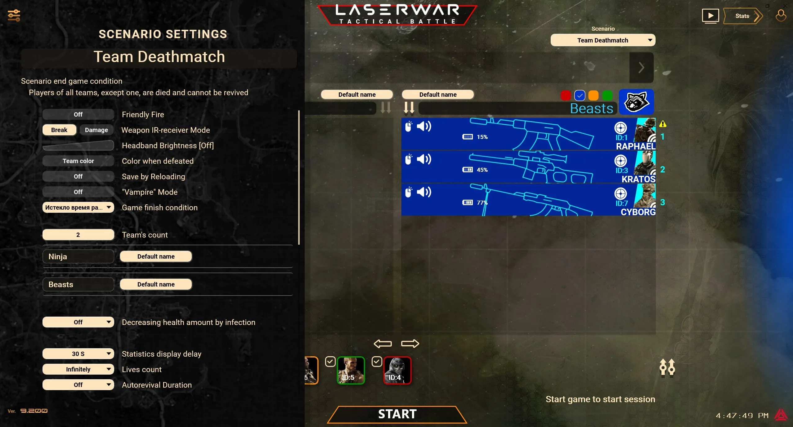LASERWAR screenshot 5