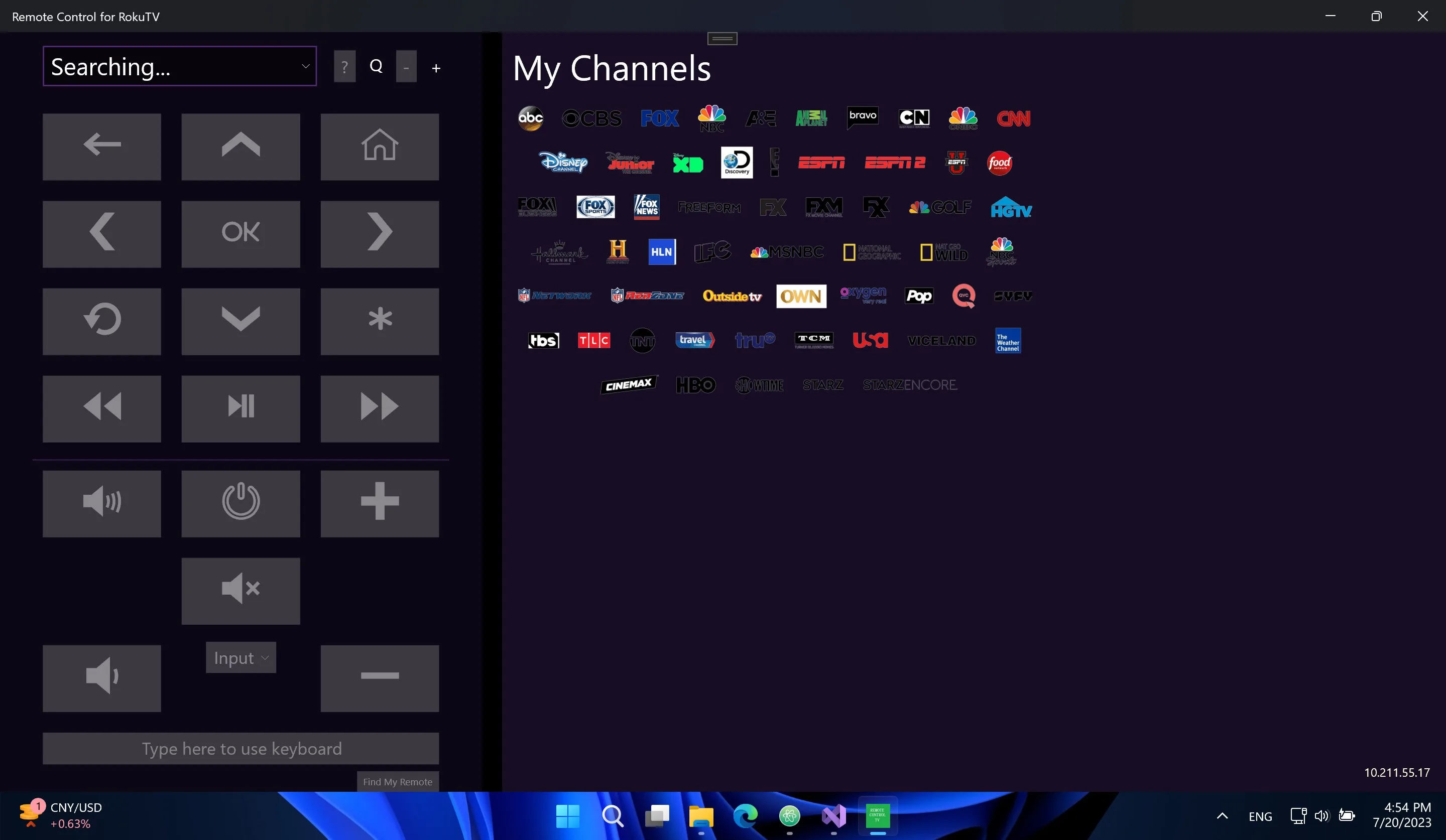 Control remoto para ROKUTV screenshot 1